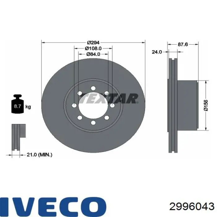 Купить 2996043 Iveco Диск тормозной задний