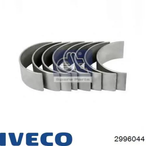 Шатунные вкладыши коленчатого вала Cummins 3901170 цена, от 7.59 USD