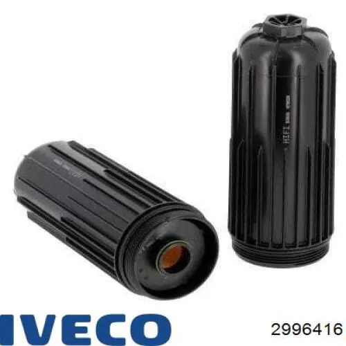 Фильтр очистки масла центробежный Iveco 2996416 цена, от 67.41 USD