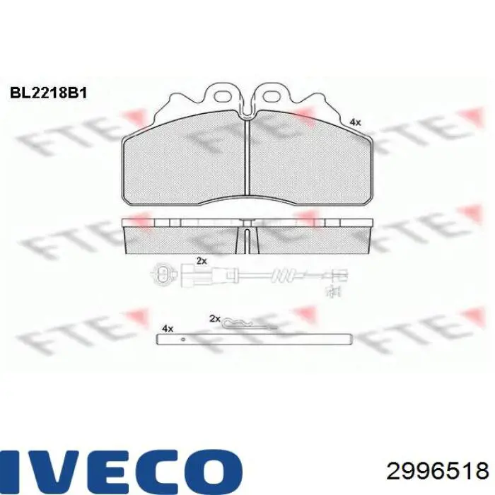 Задние тормозные колодки 2996518 Iveco