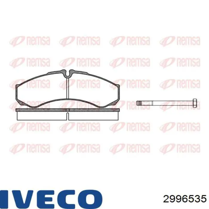 Колодки дисковые  Iveco 2996535 цена, от 21.65 USD