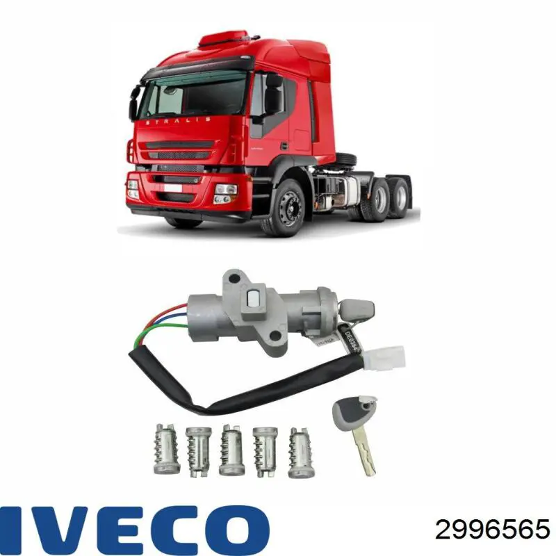 Замок зажигания 2996565 Iveco