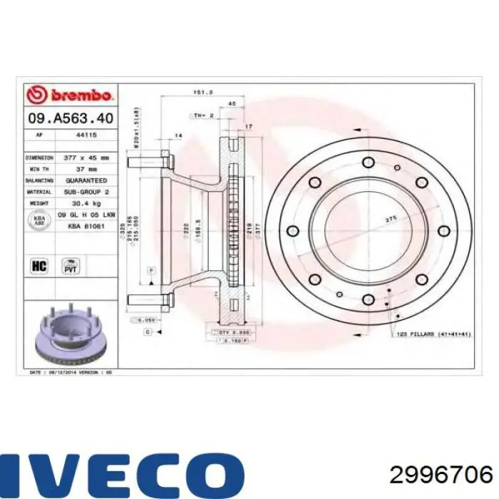 Передние тормозные диски 2996706 Iveco