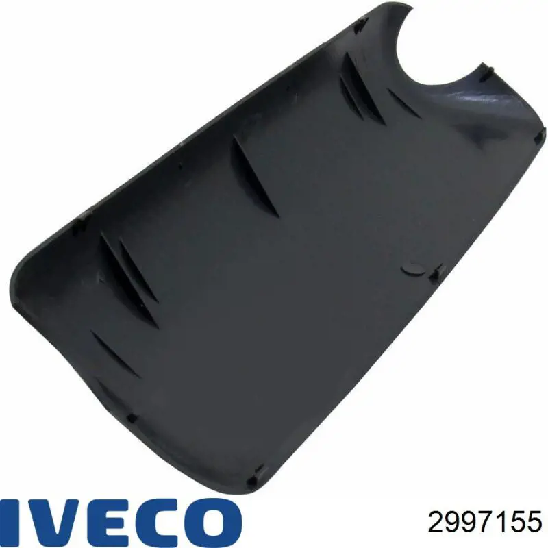 Купить 2997155 Iveco 