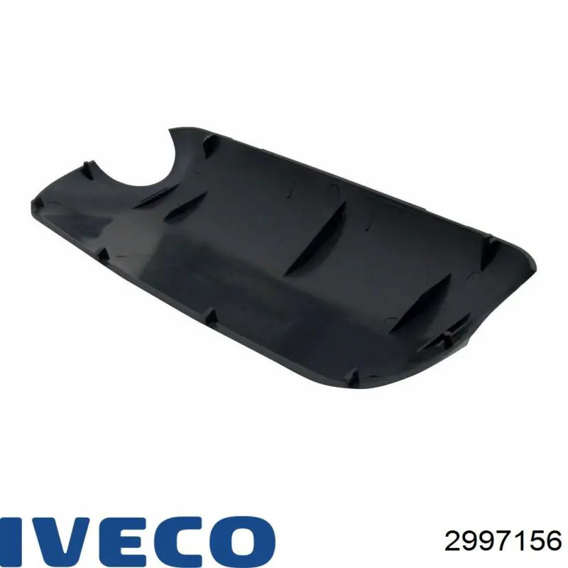 Купить 2997156 Iveco 