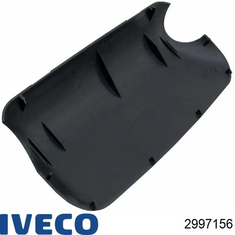  Iveco 2997156 цена, от 15.92 USD