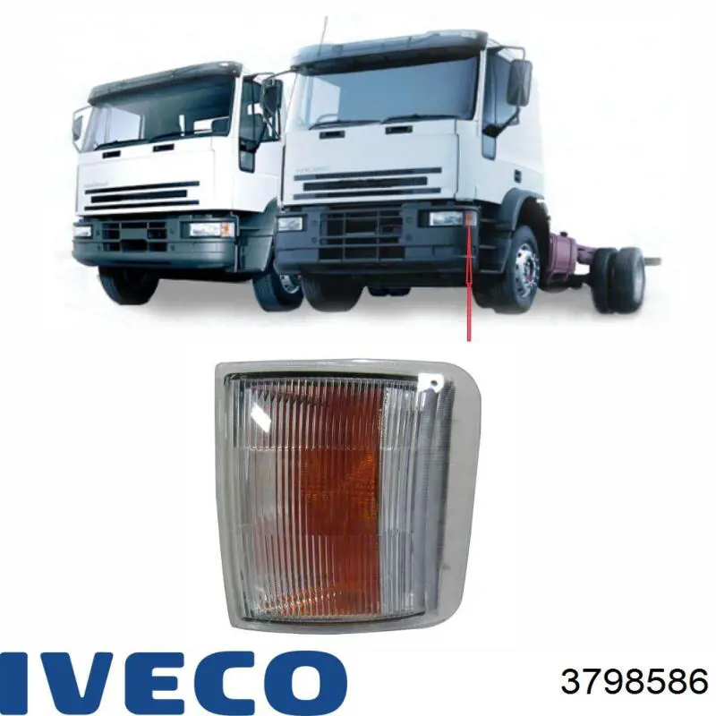  Iveco 3798586 цена, от 49.53 USD