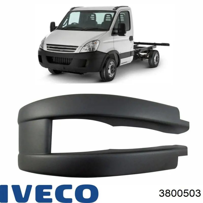 Кронштейн крепления зеркала заднего вида левый 3800503 Iveco