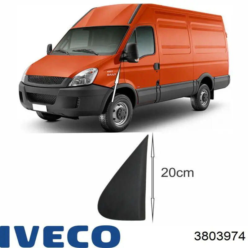  Iveco 3803974 цена, от 5.20 USD