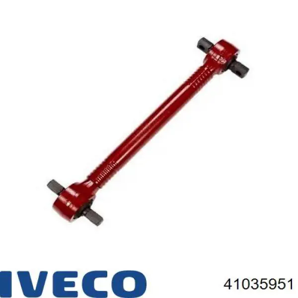 Тяга продольная задней подвески Iveco 41035951 цена, от 170.45 USD