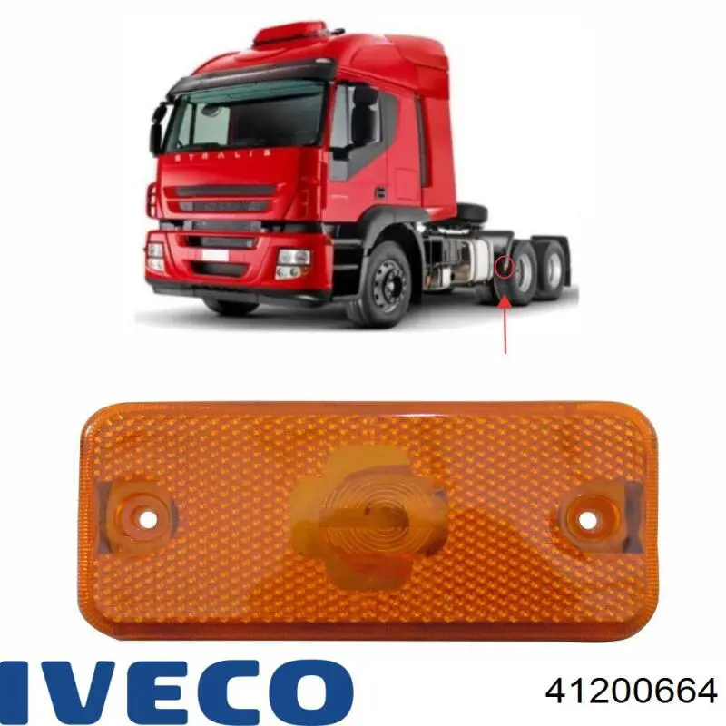 Купить 41200664 Iveco Габарит боковой (фургон)