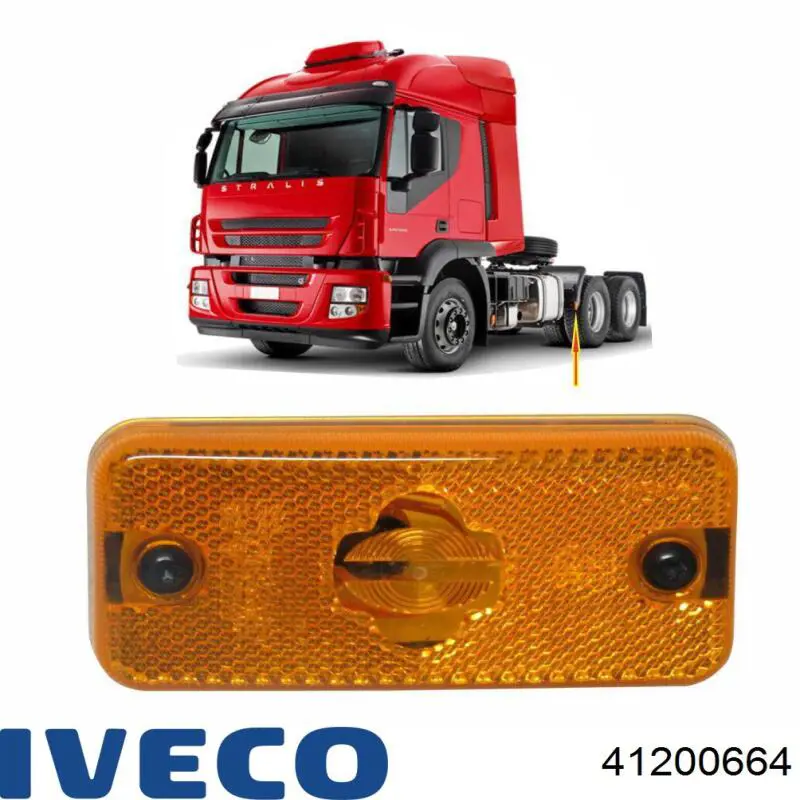 41200664 Iveco Фонари опознавательные