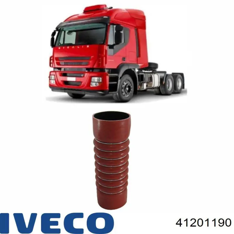  Патрубок интеркулера Iveco Stralis 