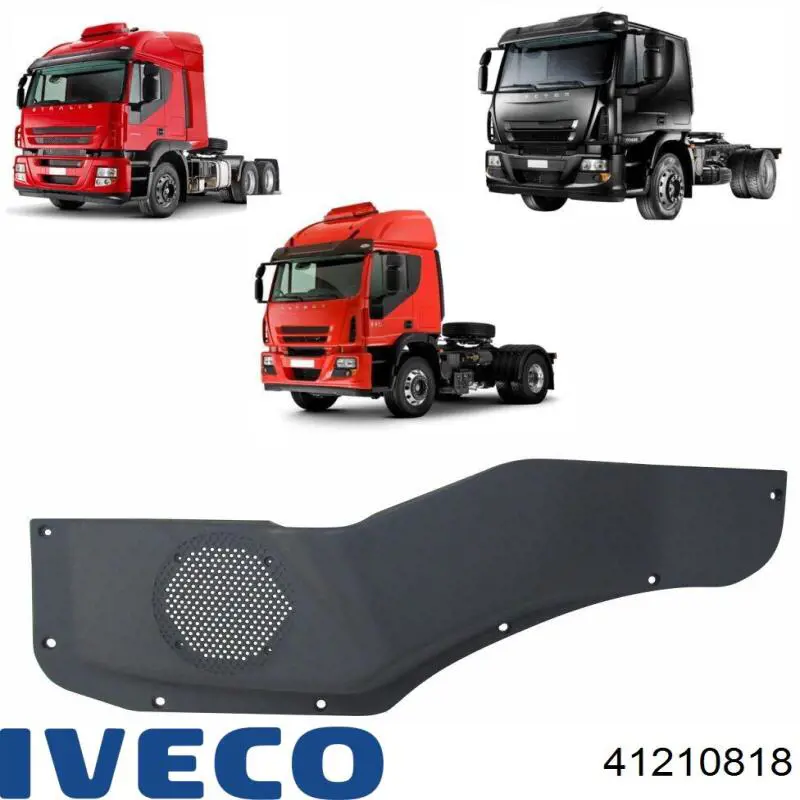 Трубы приемные (штаны) Iveco 41210818 цена, от 156.89 USD