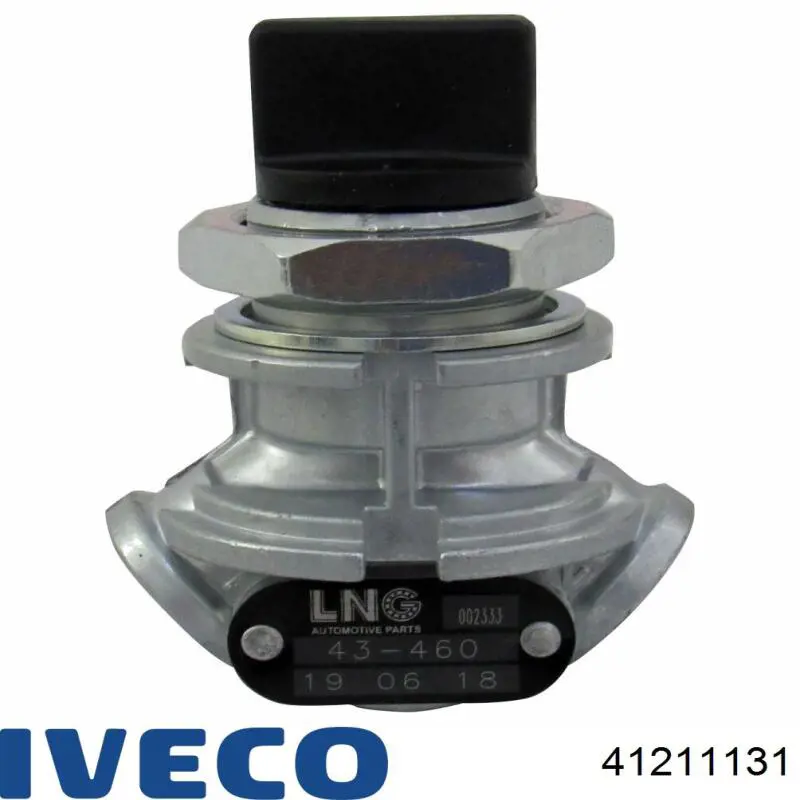 Купить 41211131 Iveco 
