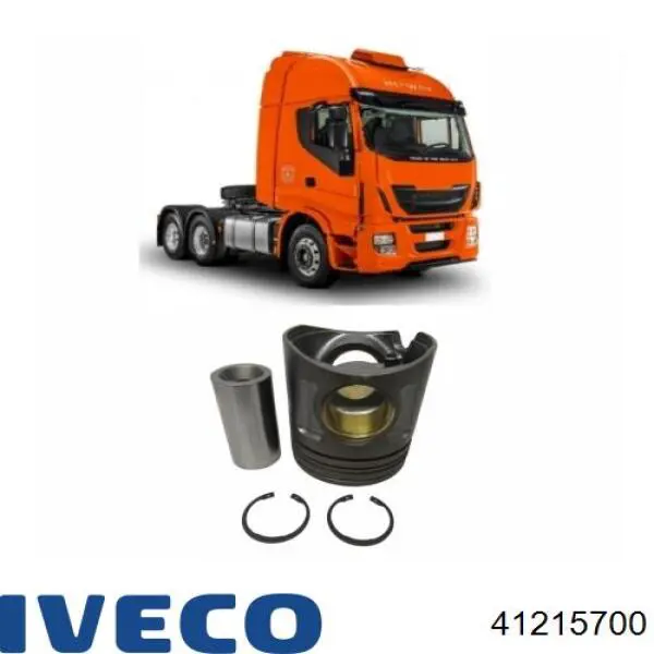 Купить 41215700 Iveco 