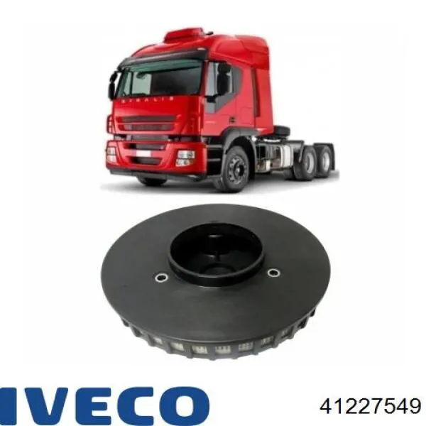  Iveco 41227549 цена, от 72.15 USD