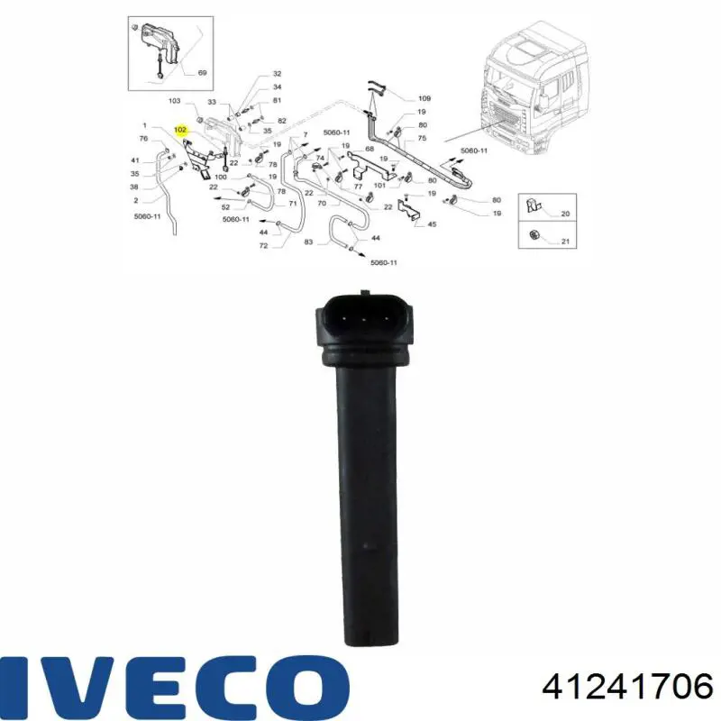 41241706 Iveco Датчик уровня охлаждающей жидкости