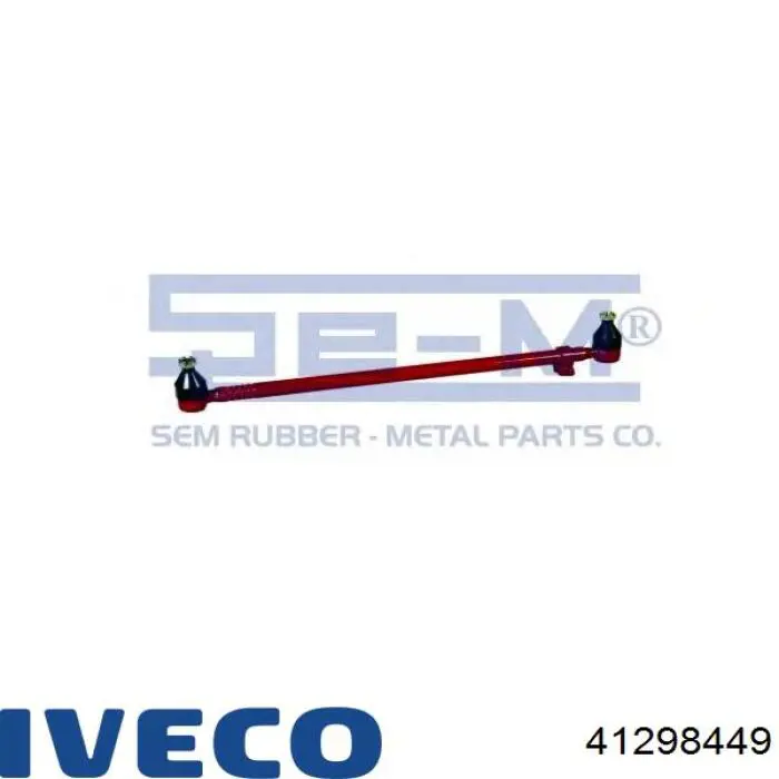 Тяга рулевая в сборе 41298449 Iveco