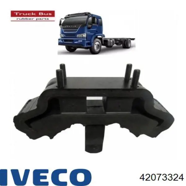  Iveco 42073324 цена, от 12.74 USD