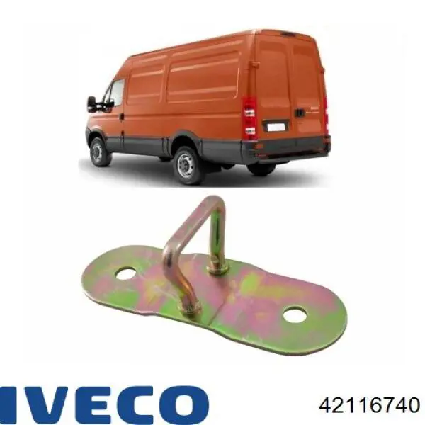Купить 42116740 Iveco Подшипник оси вилки сцепления