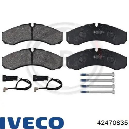 42470835 Iveco Колодки передние