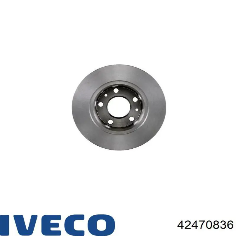 Тормоз дисковый передний Iveco 42470836 цена, от 39.00 USD