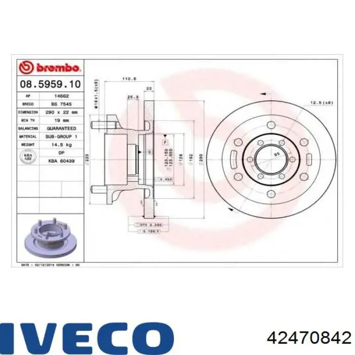 42470842 Iveco Диск тормозной передний