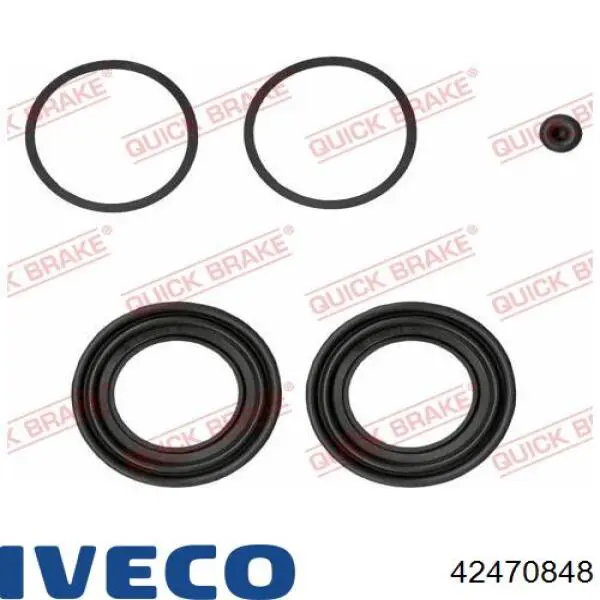 Тормозной суппорт Iveco 42470848 цена, от 83.04 USD