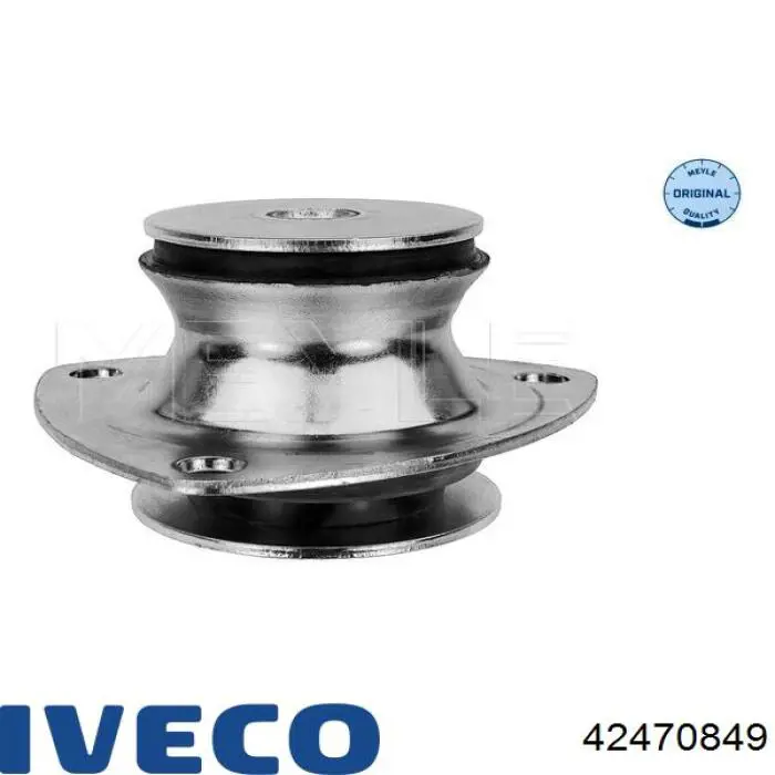 Подушка кабины Iveco 42470849 цена, от 54.24 USD
