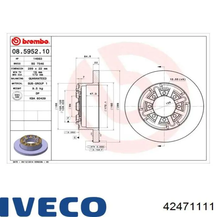 Задний тормозной диск Iveco 42471111 цена, от 44.23 USD
