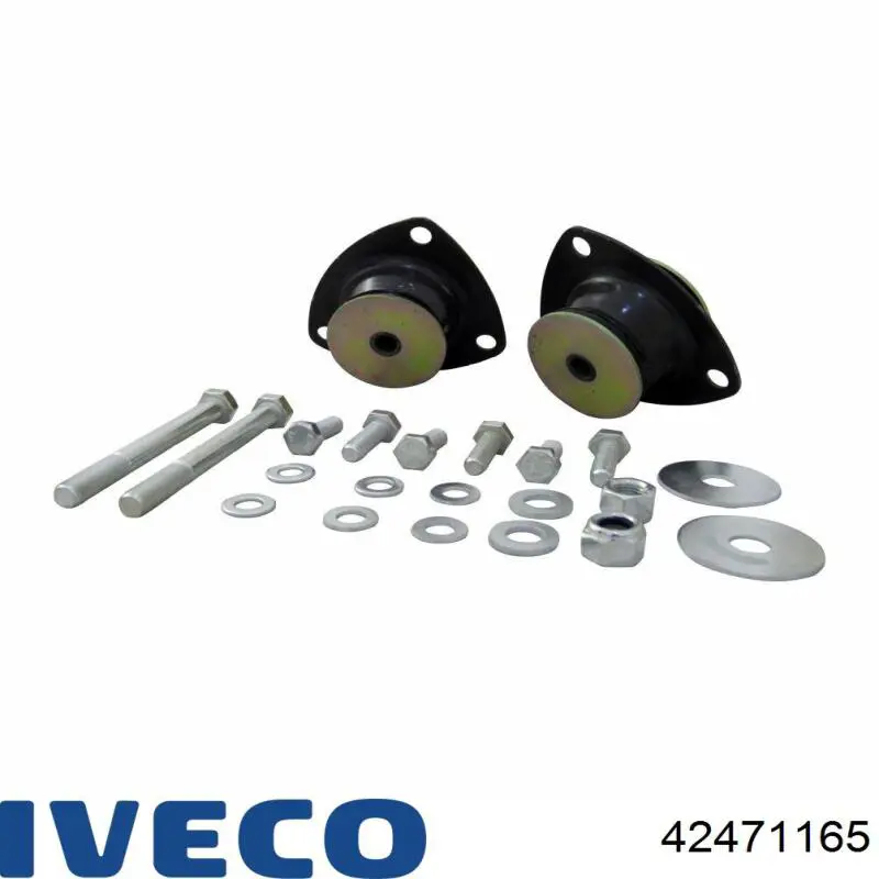  Iveco 42471165 цена, от 154.20 USD