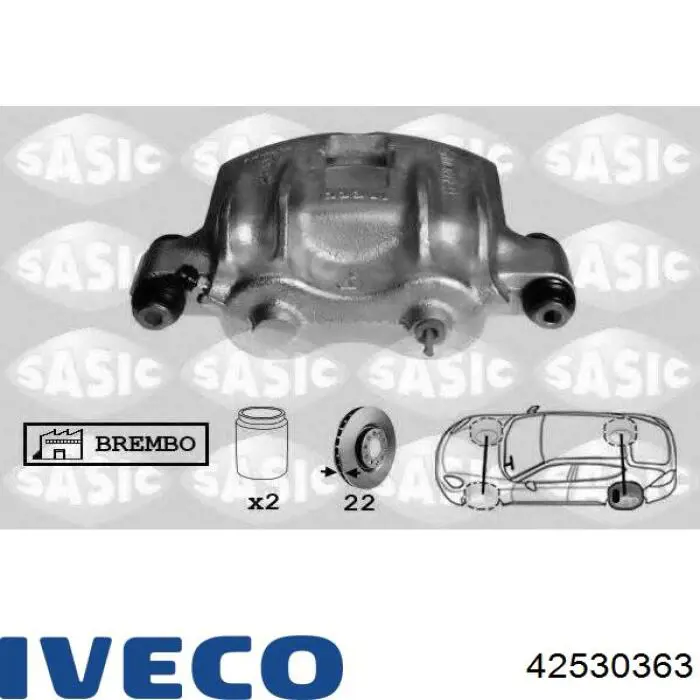 42530363 Iveco Суппорт тормозной задний правый