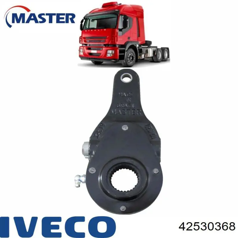 Ремкомплект стояночного тормоза Iveco 42530368