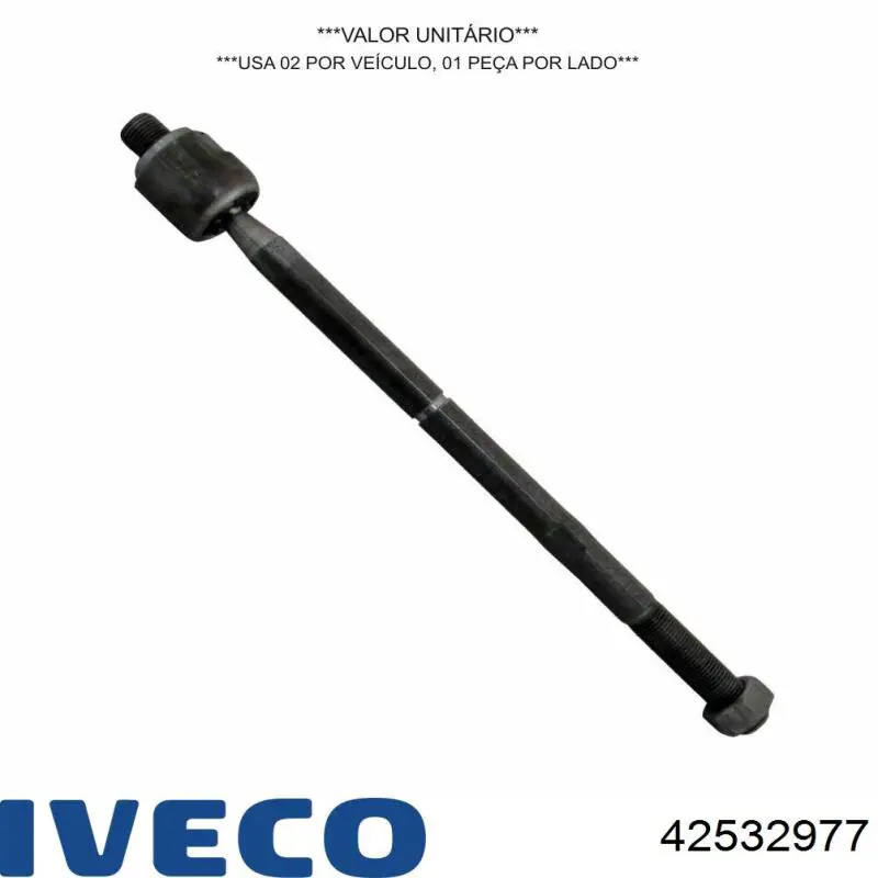Рулевая тяга Iveco 42532977 цена, от 10.52 USD