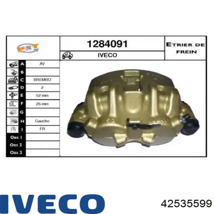Супорт тормзной Iveco 42535599 цена, от 78.67 USD