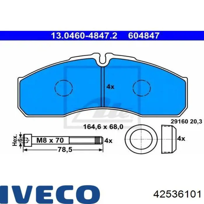 Передние тормозные колодки 42536101 Iveco