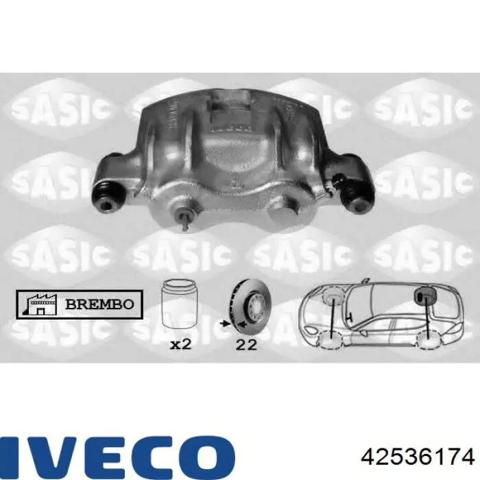 Суппорт задний левый 42536174 Iveco