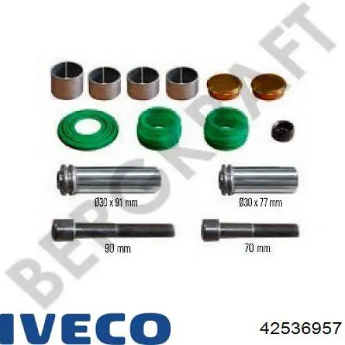 Ремкомплект переднего суппорта 42536957 Iveco