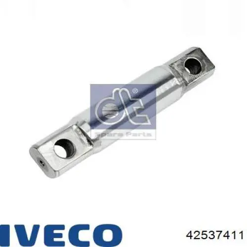 Вилка сцепления Iveco 42537411 цена, от 138.83 USD