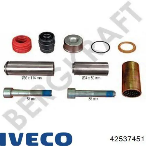 Ремкомплект суппортов Iveco 42537451 цена, от 25.93 USD