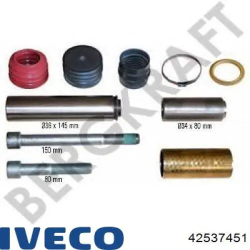 Ремкомплект суппорта 42537451 Iveco