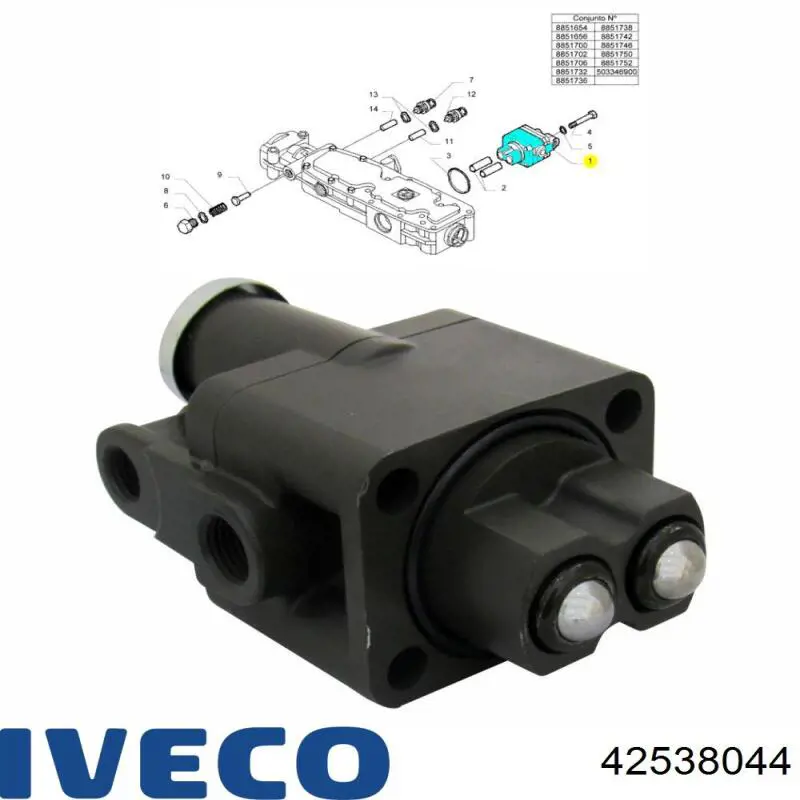 Привод управления механизмом переключения делителя передач Iveco 42538044 цена, от 40.62 USD