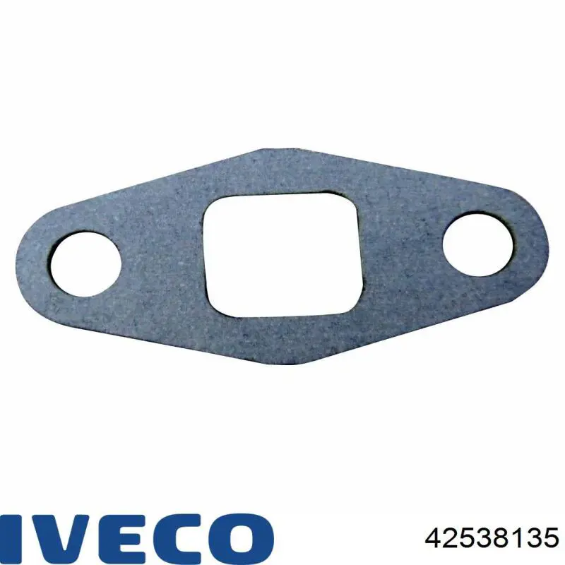 Цилиндр опрокидывания кабины Iveco 42538135 цена, от 22.44 USD