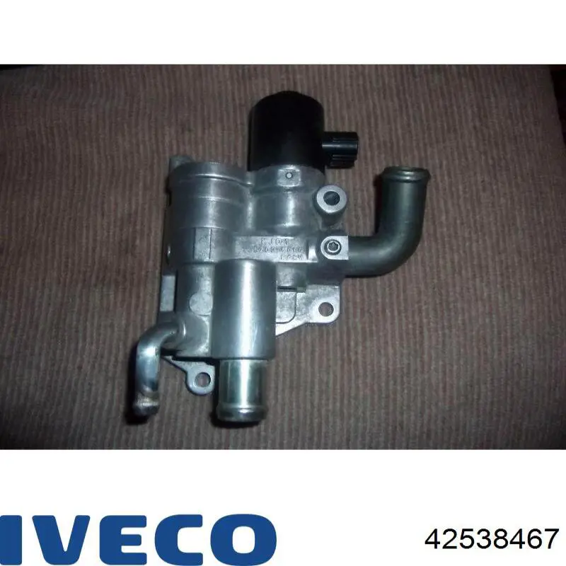 Ремкомплект ТНВД Iveco 42538467 цена, от 2.31 USD