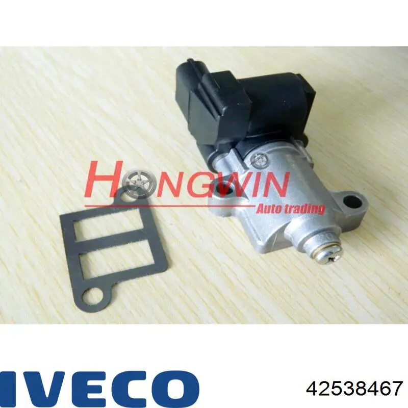 Купить 42538467 Iveco Ремкомплект ТНВД