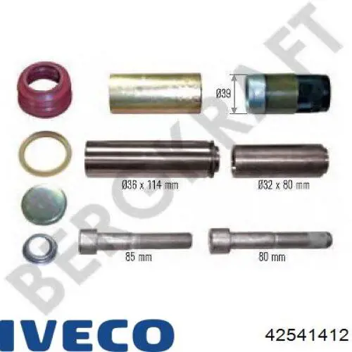 42541412 Iveco ремкомплект суппорта тормозного заднего