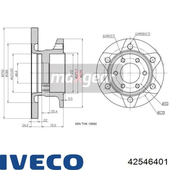 Тормоз дисковый передний Iveco 42546401 цена, от 58.10 USD