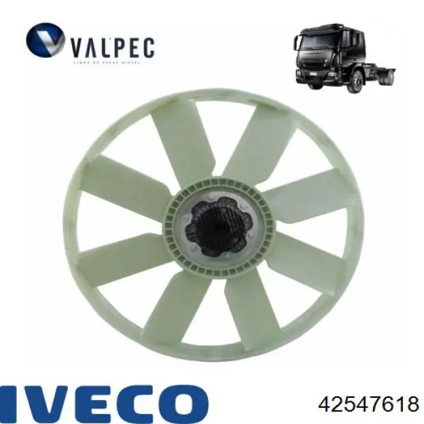  Iveco 42547618 цена, от 1.90 USD