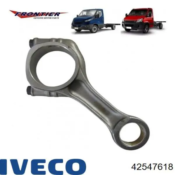 Купить 42547618 Iveco 